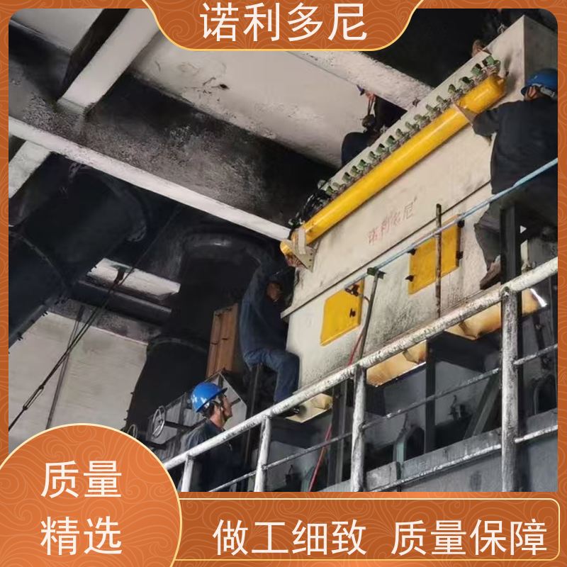 诺利多尼 烧结板除尘设备 塑烧板收尘 轧机线用