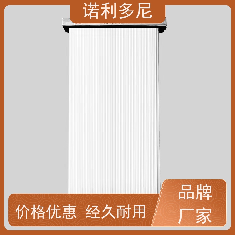 工业粉尘处理国产原料塑烧板使用寿命长诺利多尼供应