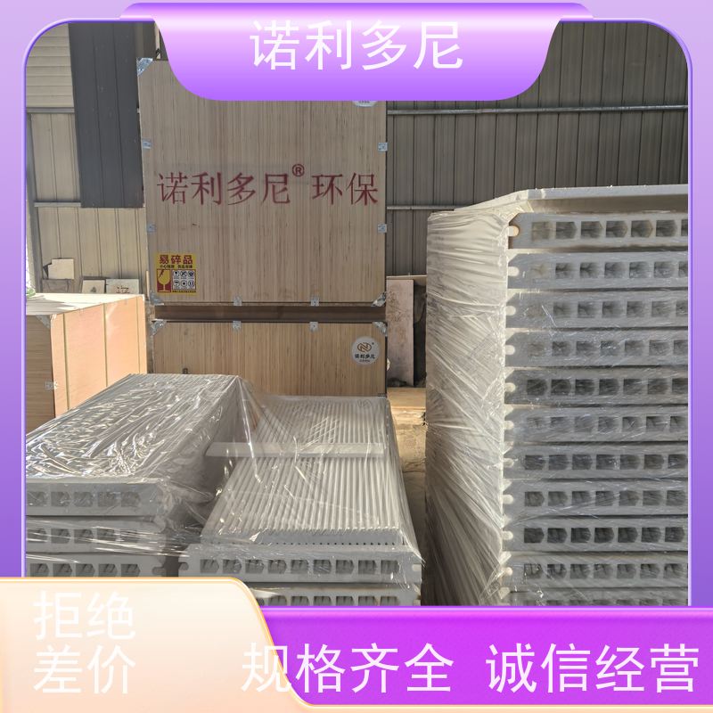 耐水耐油烧结板滤芯进口原料塑烧板使用寿命长诺利多尼供应