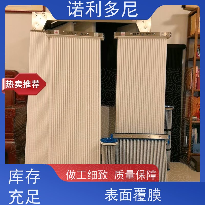 抗氧化涂层烧结板滤芯防静电塑烧板诺利多尼供应
