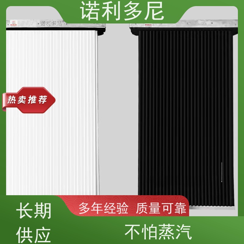 PTFE覆膜防静电塑烧板大气污染治理设备诺利多尼供应