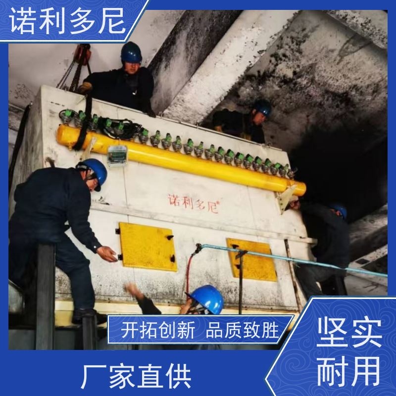 诺利多尼 烧结板除尘器设备 塑烧板收尘 锂电池行业使用