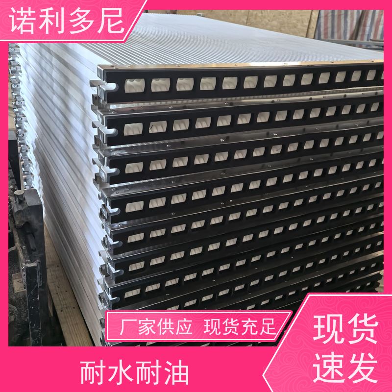 工业粉尘处理进口原料塑烧板大气污染治理设备诺利多尼供应
