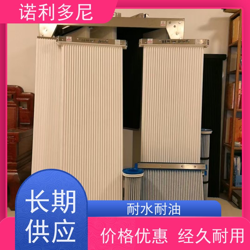抗氧化烧结板滤芯进口原料塑烧板大气污染治理设备诺利多尼供应