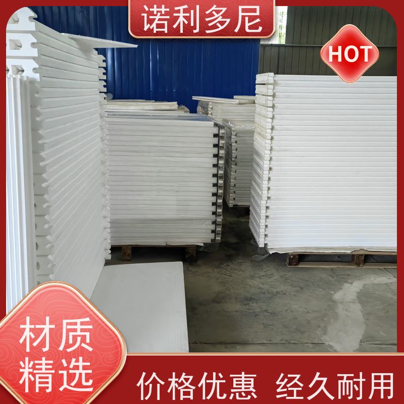 PTFE覆膜烧结板滤芯进口原料塑烧板大气污染治理设备诺利多尼供应