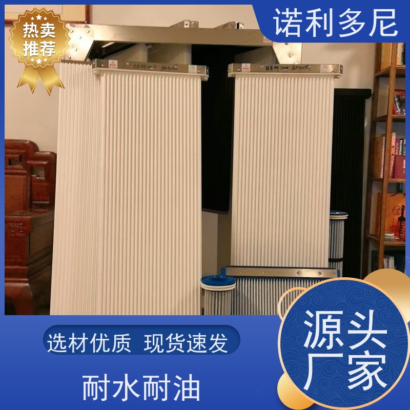 PTFE覆膜国产原料塑烧板 使用寿命长诺利多尼供应