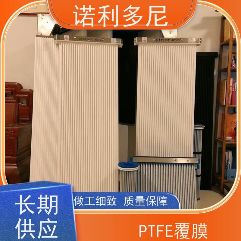 抗氧化烧结板滤芯进口原料塑烧板提供设计售后无忧诺利多尼供应