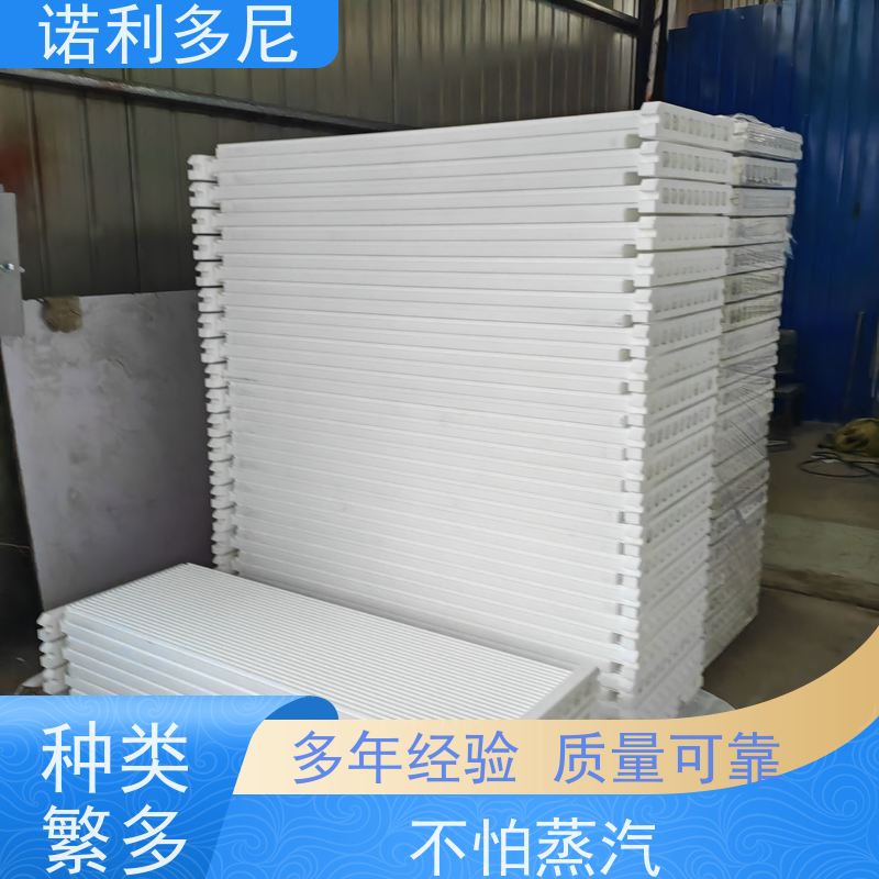 抗氧化烧结板滤芯防静电塑烧板诺利多尼供应