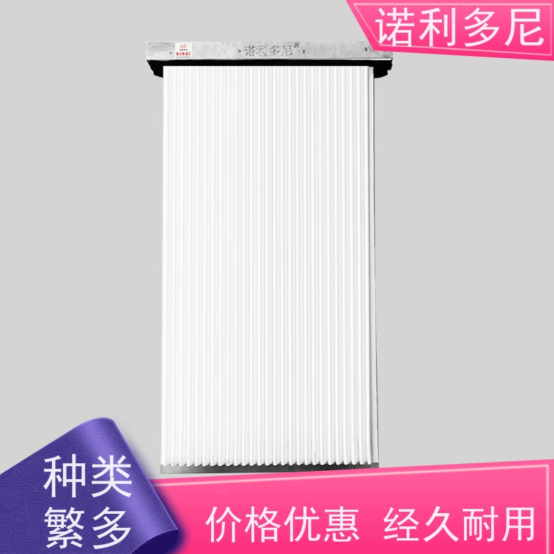 耐腐蚀 烧结板滤芯 国产原料塑烧板 提供设计 诺利多尼供应