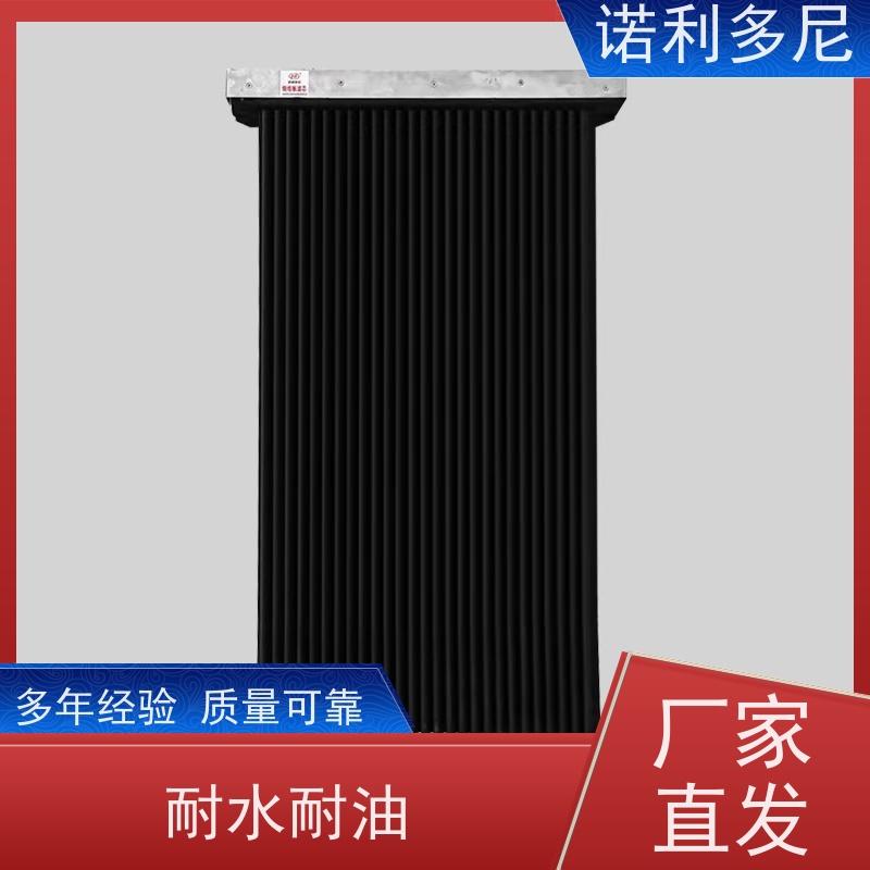 抗氧化涂层烧结板滤芯防静电塑烧板提供设计售后无忧诺利多尼供应