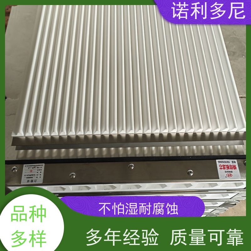 耐水耐油PE塑烧板大气污染治理设备诺利多尼供应