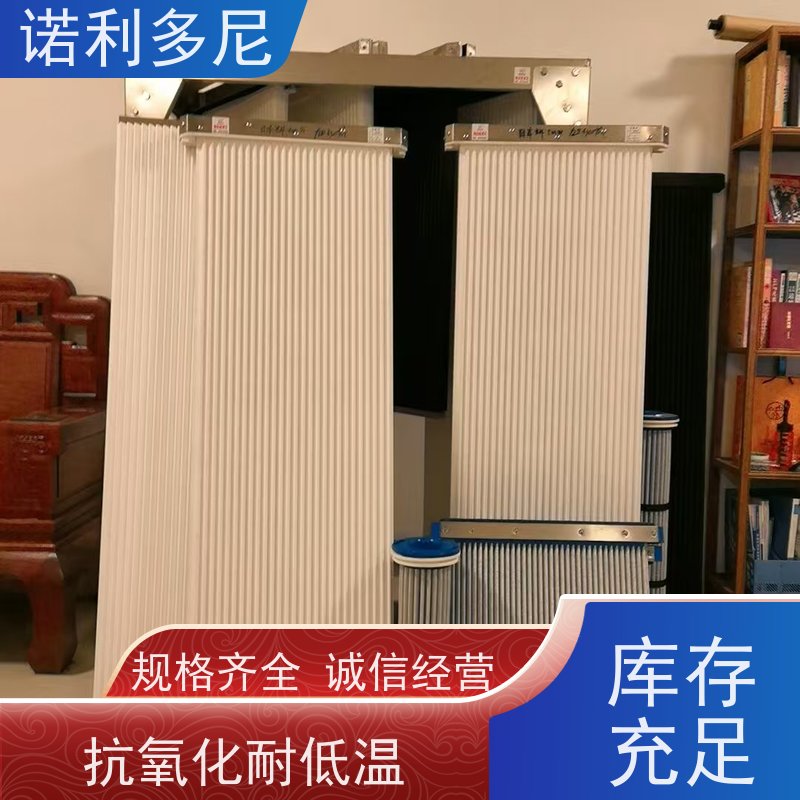 耐腐蚀 进口原料塑烧板使用寿命长诺利多尼供应