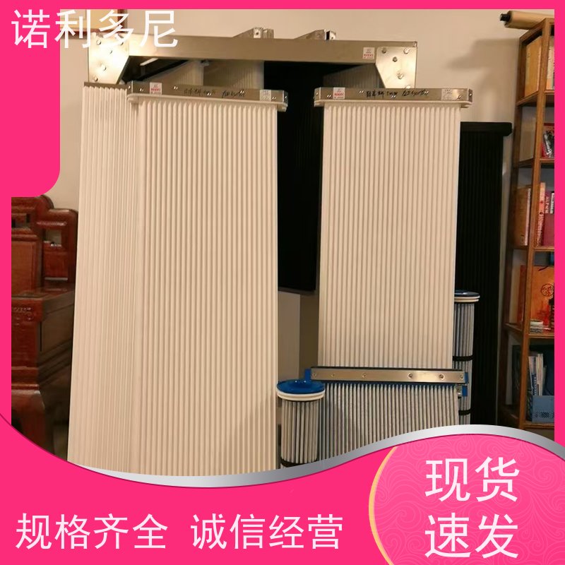 抗氧化涂层国产原料塑烧板 提供设计售后无忧诺利多尼供应