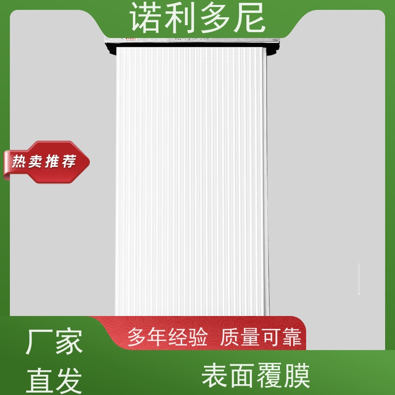 抗氧化涂层进口原料塑烧板提供设计售后无忧诺利多尼供应