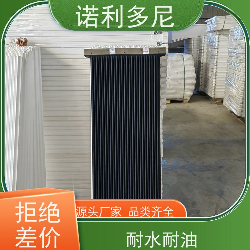 耐腐蚀 烧结板滤芯防静电塑烧板大气污染治理设备诺利多尼供应