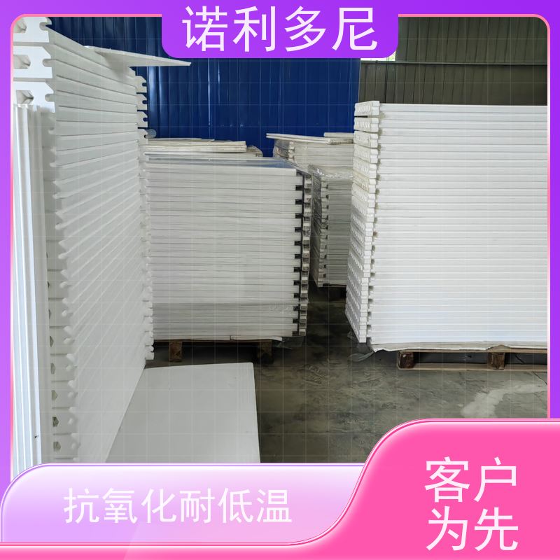 抗氧化涂层烧结板滤芯防静电塑烧板诺利多尼供应