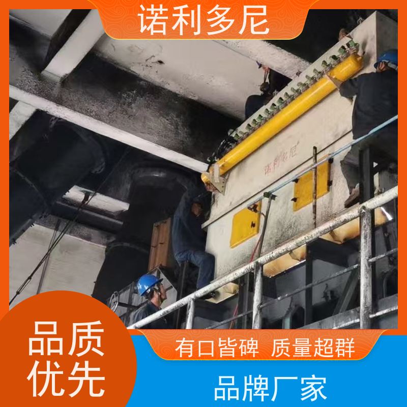 诺利多尼 烧结板除尘器 塑烧板收尘 超细粉尘回收