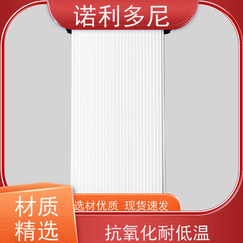 PTFE覆膜烧结板滤芯防静电塑烧板使用寿命长诺利多尼供应