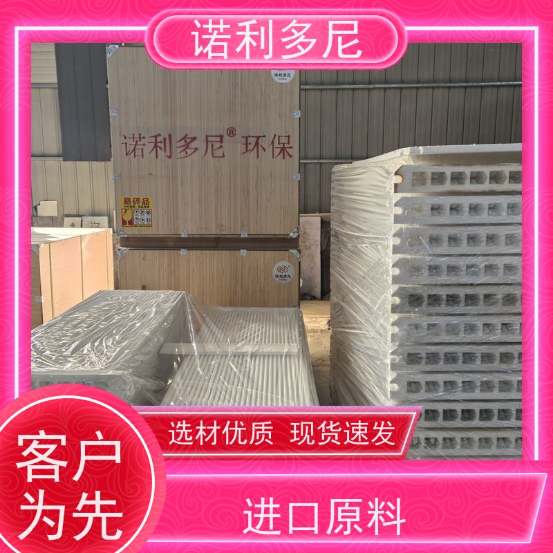 耐腐蚀 防静电塑烧板提供设计售后无忧诺利多尼供应