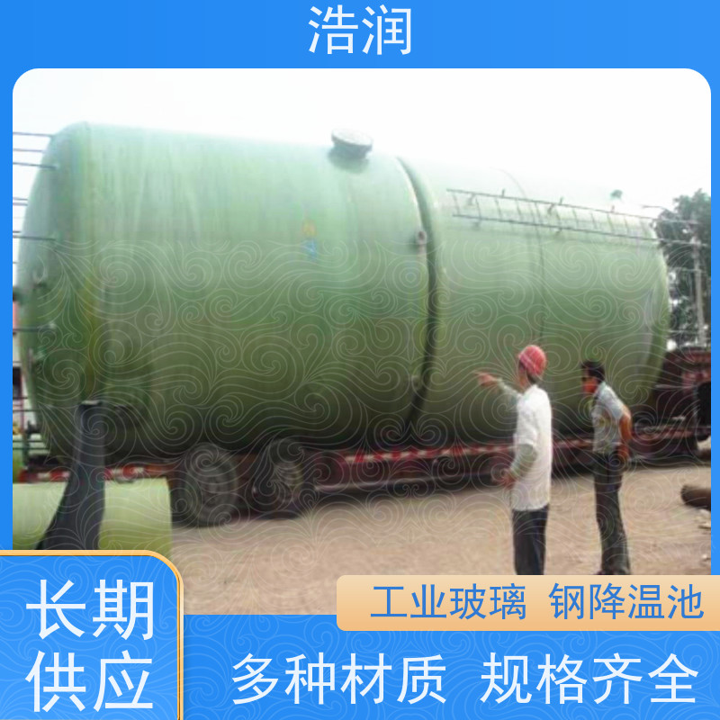 浩润 不锈钢排污降温池 耐腐蚀防渗漏 便于维护
