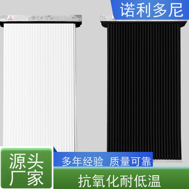 工业粉尘处理防静电塑烧板大气污染治理设备诺利多尼供应