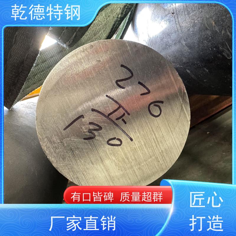 乾德 防腐基材 N10276无缝管 海水淡化耐腐蚀合金