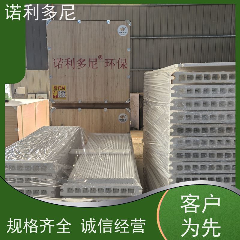 PTFE覆膜烧结板滤芯进口原料塑烧板诺利多尼供应
