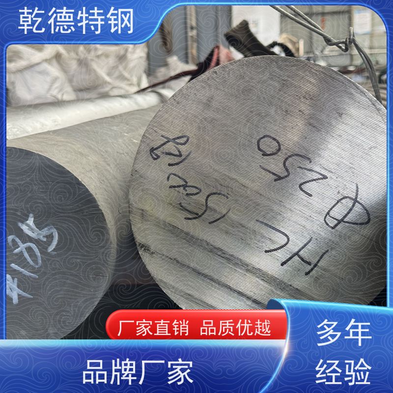 乾德 棒材 N06022化工设备专用 批发B-2镍钼合金
