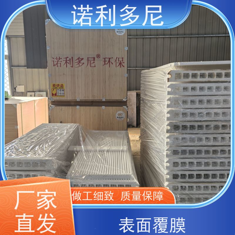 抗氧化涂层国产原料塑烧板提供设计售后无忧诺利多尼供应