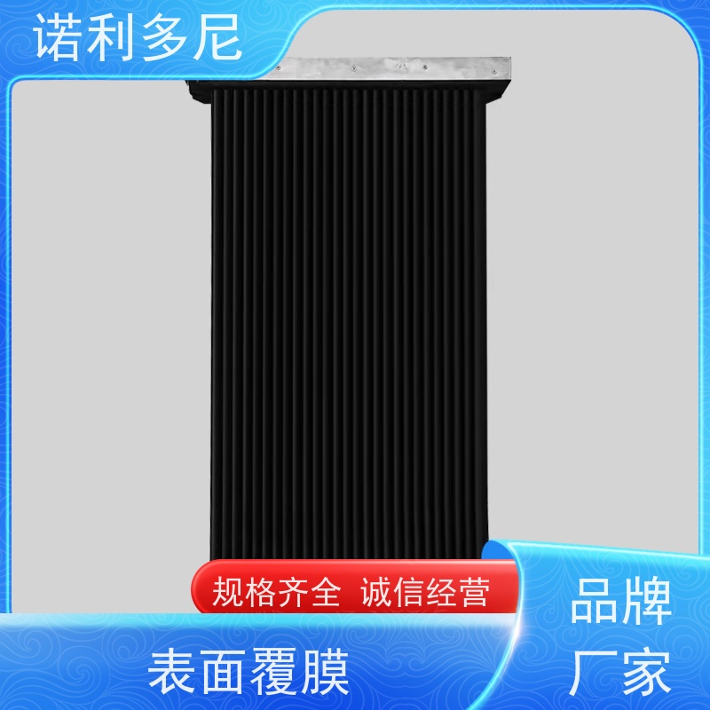 耐水耐油烧结板滤芯防静电塑烧板提供设计售后无忧诺利多尼供应