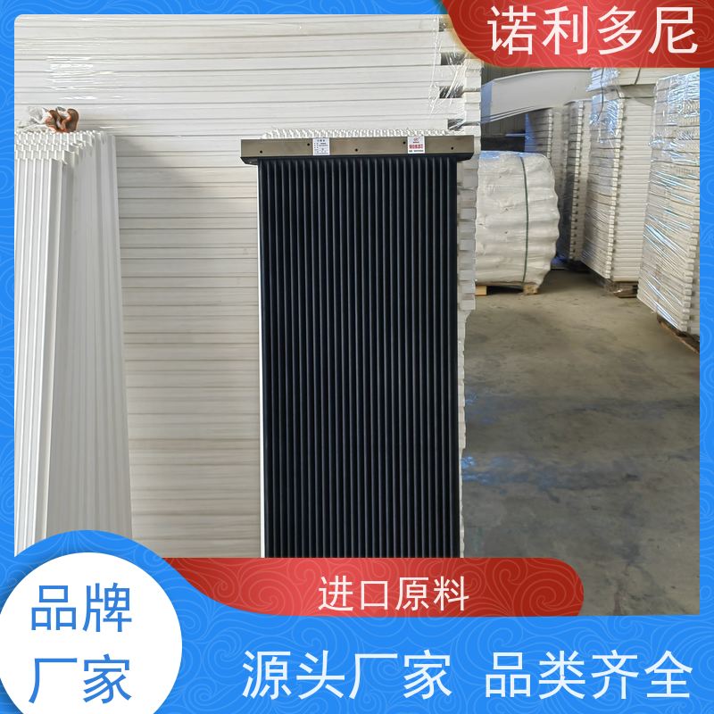 PTFE覆膜烧结板滤芯国产原料塑烧板 提供设计售后无忧诺利多尼供应