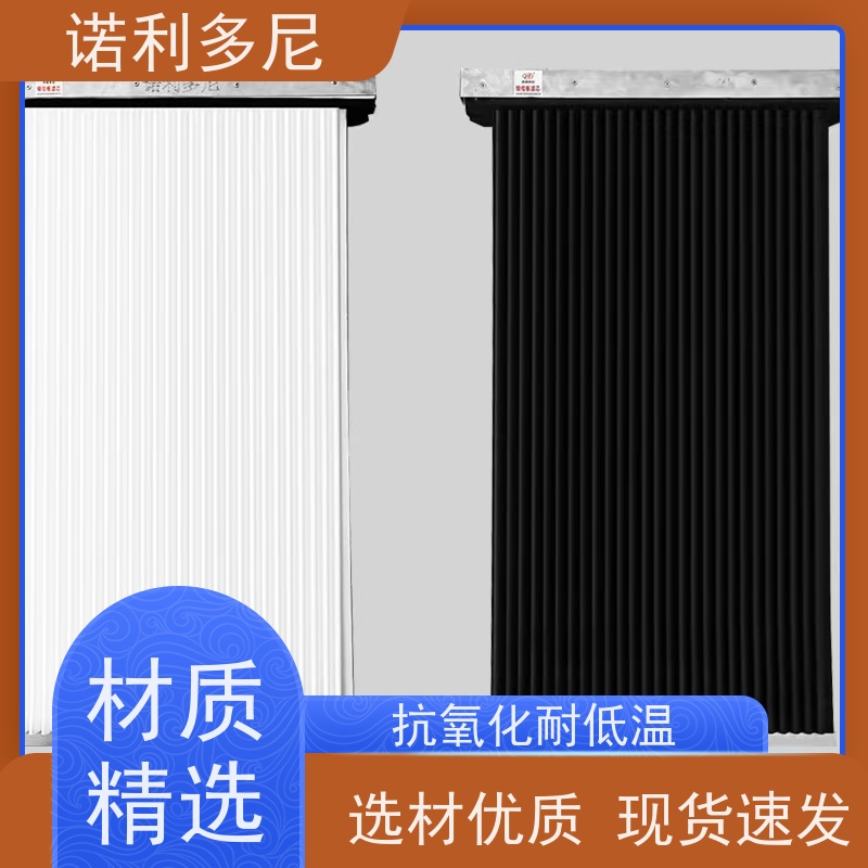 工业粉尘处理烧结板滤芯PE塑烧板使用寿命长诺利多尼供应
