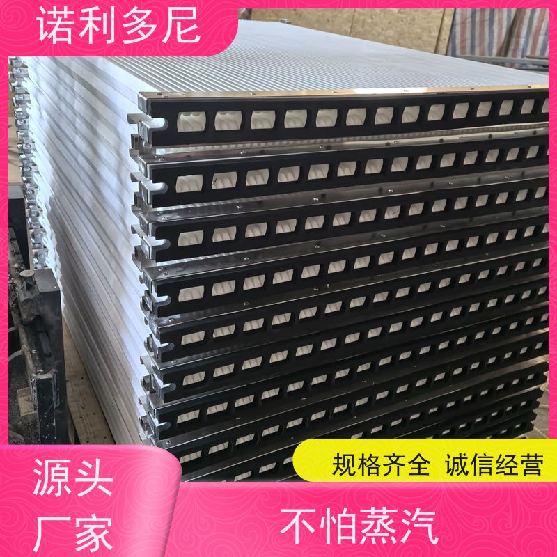抗氧化烧结板滤芯进口原料塑烧板使用寿命长诺利多尼供应