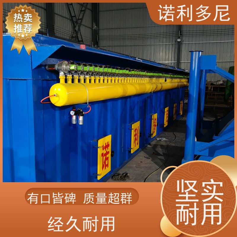 诺利多尼 烧结板除尘器设备 塑烧板收尘 焦化厂用