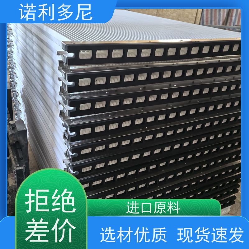 耐水耐油烧结板滤芯防静电塑烧板使用寿命长诺利多尼供应