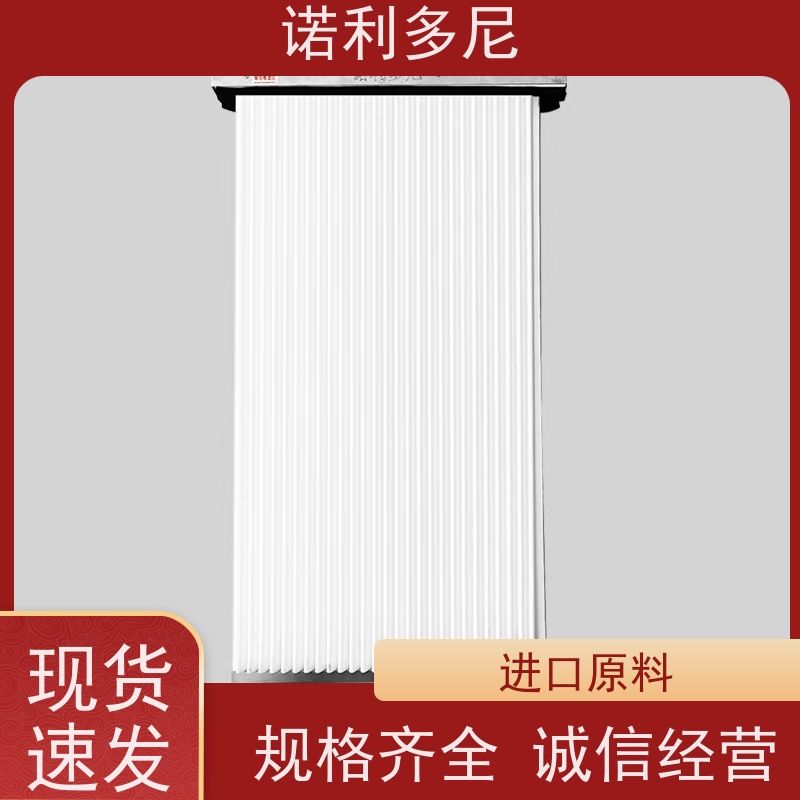 PTFE覆膜烧结板滤芯防静电塑烧板大气污染治理设备诺利多尼供应