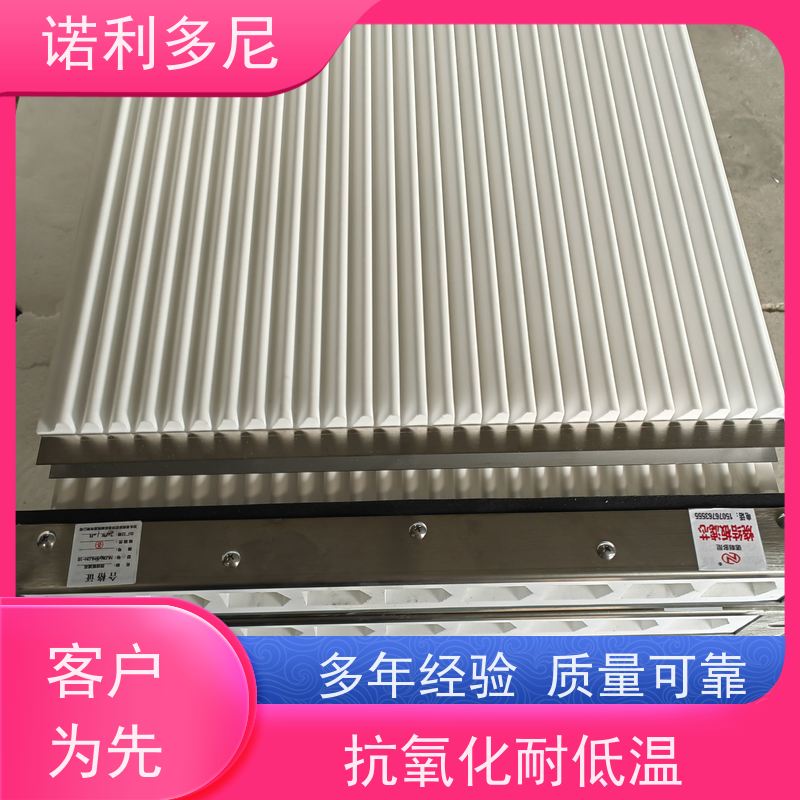 抗氧化烧结板滤芯防静电塑烧板提供设计售后无忧诺利多尼供应