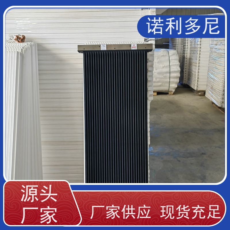 抗氧化烧结板滤芯进口原料塑烧板使用寿命长诺利多尼供应