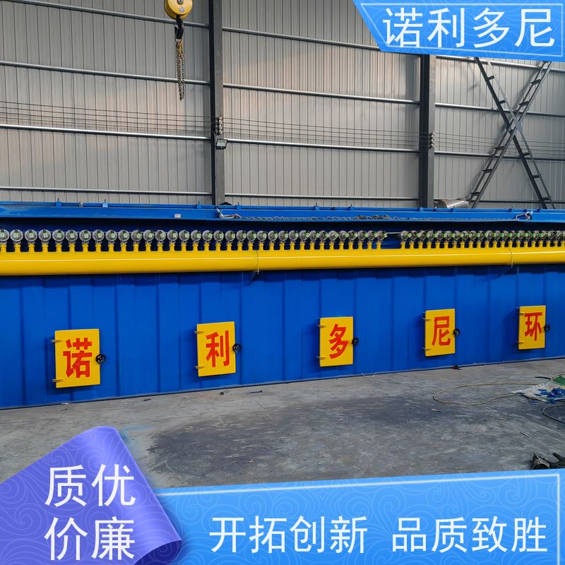诺利多尼 烧结板除尘设备 塑烧板收尘 烘干机用