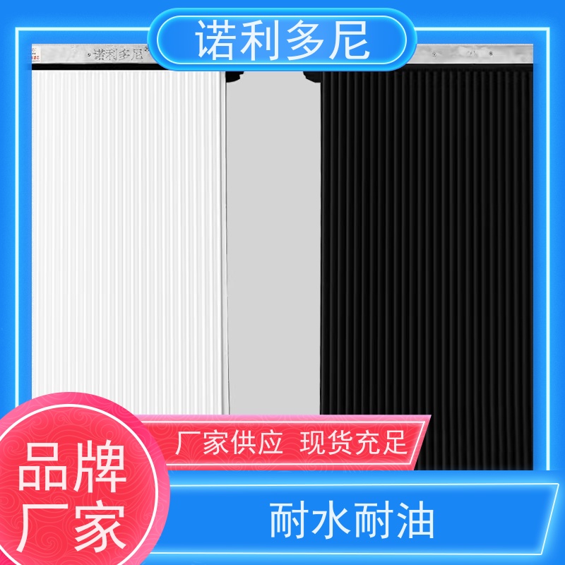 抗氧化烧结板滤芯进口原料塑烧板提供设计售后无忧诺利多尼供应