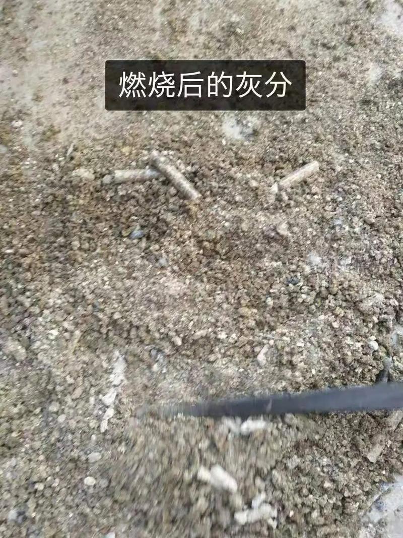 心观达 生物颗粒防结焦剂 用法用量 电站锅炉 秸秆