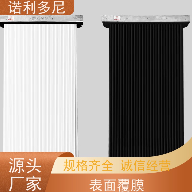 工业粉尘处理烧结板滤芯防静电塑烧板诺利多尼供应