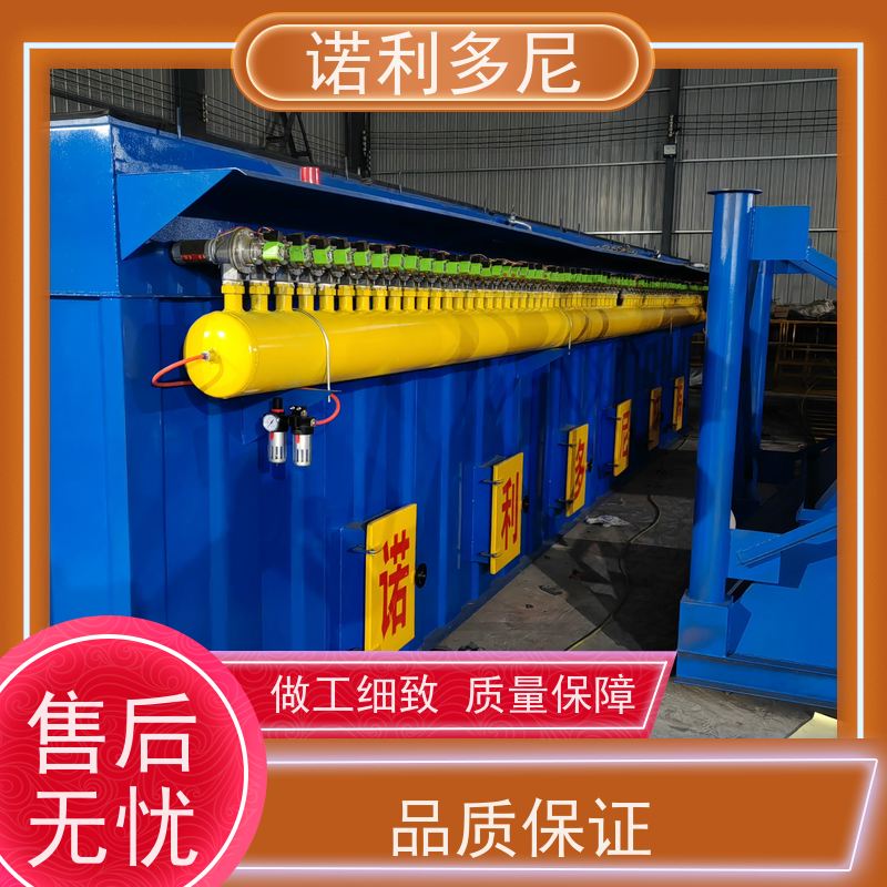 诺利多尼 烧结板除尘器 塑烧板收尘 蔬菜烘干使用