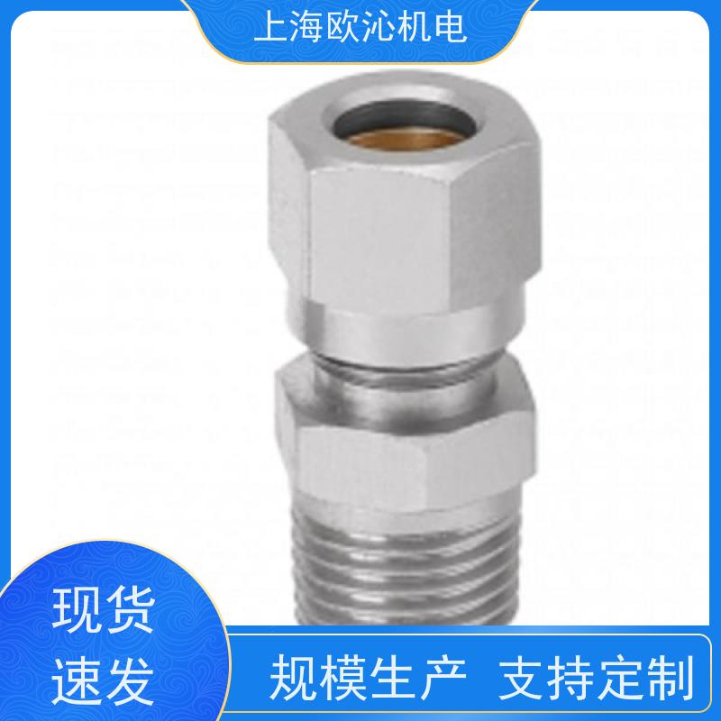 佩釜PREVOST 免维护 快速接头 1113E 产地直供 货期及时