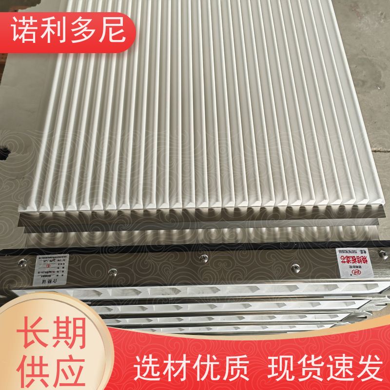 抗氧化涂层烧结板滤芯防静电塑烧板大气污染治理设备诺利多尼供应