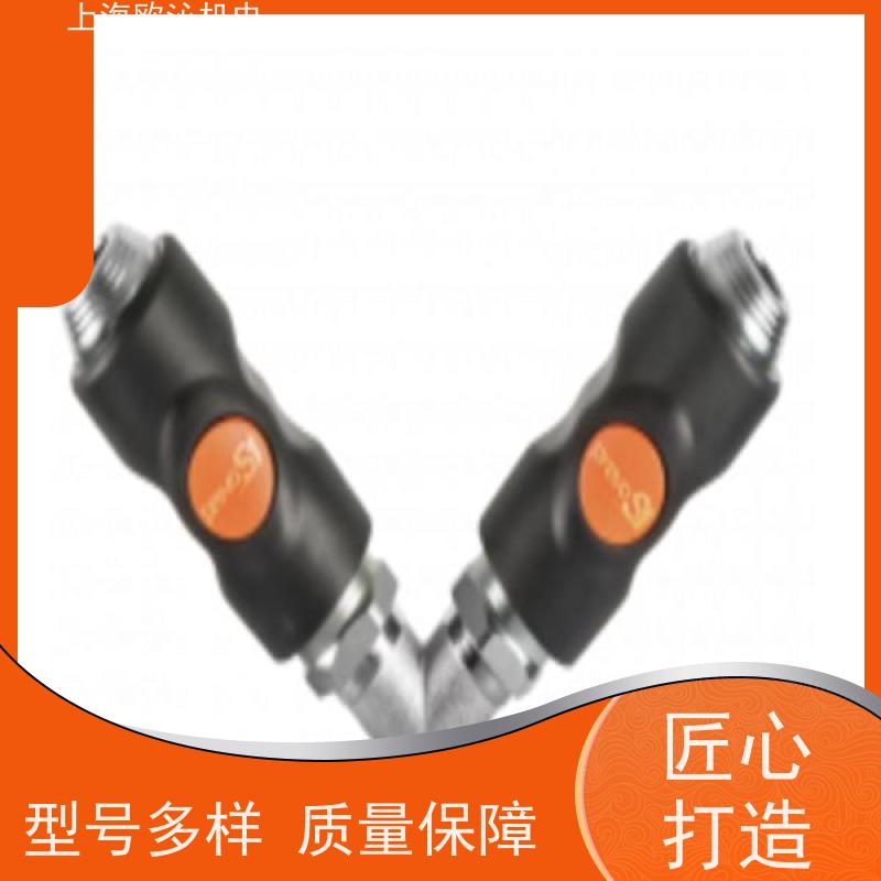 佩釜PREVOST 免维护 吹尘枪 1214E 德国品质 直发全国