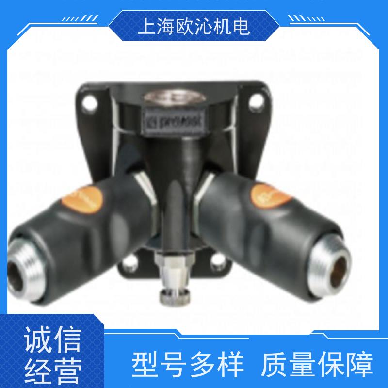法国PREVOST 安装方便 螺纹接头 IRM061152 工厂直营 全系在售