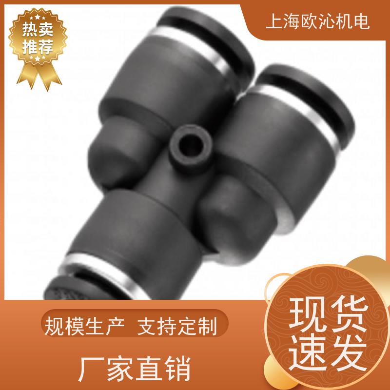 PREVOST 佩釜 安装方便 过滤器 DMF 0812N 产地直供 货期及时