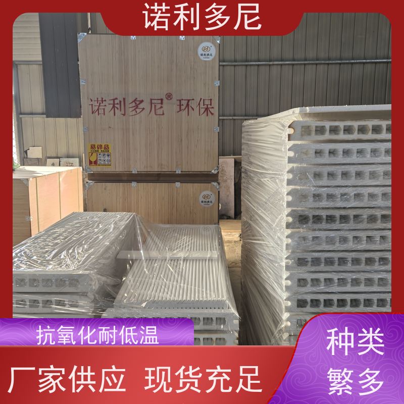 抗氧化国产原料塑烧板 使用寿命长诺利多尼供应