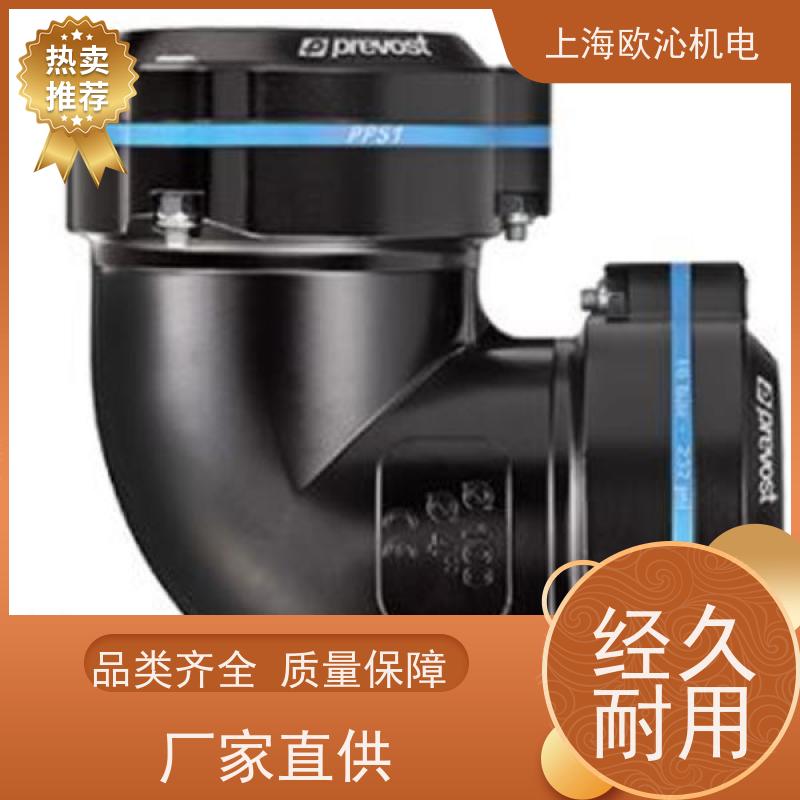 法国PREVOST 免维护 快速接头 1214E 工厂直营 全系在售